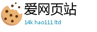 天天彩澳门天天彩今晚加2025新奥天天开好彩开奖结果